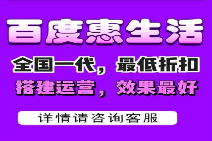 百度推广公司——电商行业的营销利器